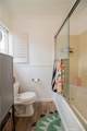 418 Harvard - Photo 13