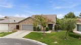 7975 Doyle Circle - Photo 1