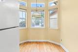104 Bridgeview Ct - Photo 32
