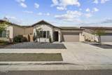 2075 Seville Drive - Photo 1