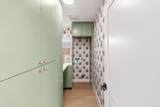 3740 Grecourt Way - Photo 24