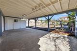 417 Emerson Avenue - Photo 27
