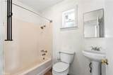 312 Cedar Street - Photo 11