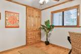 643 Bucher Avenue - Photo 19