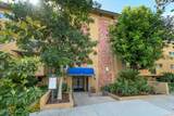 355 Madison - Photo 3