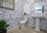 2431 Gunner Ridge Way - Photo 15