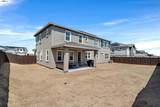 271 Eagle Nest Dr - Photo 49