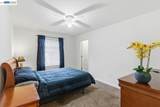 2076 Captalpa - Photo 25