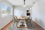 5546 Mclennan - Photo 12