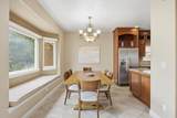 1805 Speyer Lane - Photo 5