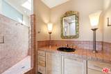 2011 Silver Lake Drive - Photo 14