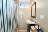 , 5260 Vineyard - Photo 19