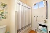 , 5260 Vineyard - Photo 25