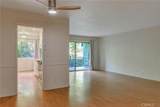 1301 Atlantic Boulevard - Photo 8