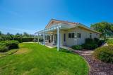 470 Links Drive - Photo 5