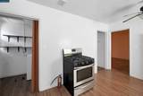 1543 Havenscourt Blvd - Photo 15
