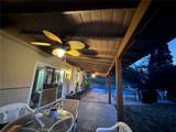 2963 Leopold - Photo 4