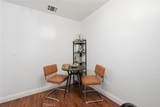 1547 Westgate - Photo 9