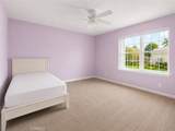 515 Erna Street - Photo 15