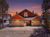996 Feather Mountain - Photo 1