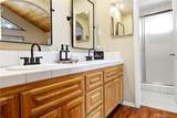 996 Feather Mountain - Photo 15