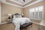 7 Skylark - Photo 19