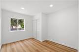 1347 255th Street - Photo 16