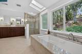 4105 Coralee Ln - Photo 28