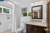 4105 Coralee Ln - Photo 34