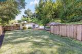 3575 Springhill Rd - Photo 4