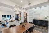1307 Curtis Avenue - Photo 9