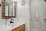 1744 Tamarron Dr - Photo 23
