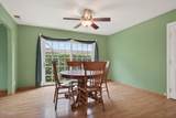5305 Woodbury Street - Photo 10
