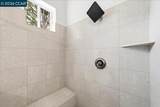 5204 Skyler Ct - Photo 32