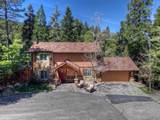 1056 Fiden Court - Photo 8