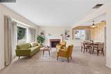 9503 Wedgewood Street - Photo 7