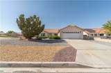 14744 Crofton Lane - Photo 1