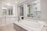 104 Shady Arbor - Photo 16