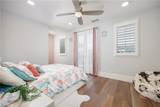 104 Shady Arbor - Photo 21