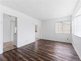 3362 1/2 134th Street - Photo 16