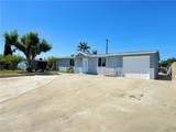 437 Begonia - Photo 3