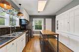 325 Forbes - Photo 25
