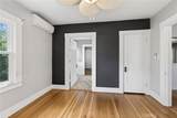 325 Forbes - Photo 34