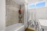 17304 Kingsbury - Photo 19