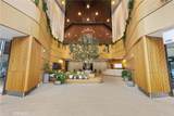 1100 Wilshire Boulevard - Photo 20