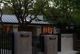 3187 Oakdell Rd - Photo 65