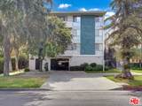 244 La Fayette Park Place - Photo 1