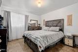 2334 Alexander Street - Photo 9