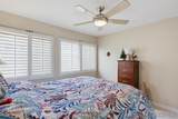 701 Kettner Blvd - Photo 32
