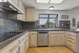 3917 Warbler Dr - Photo 17